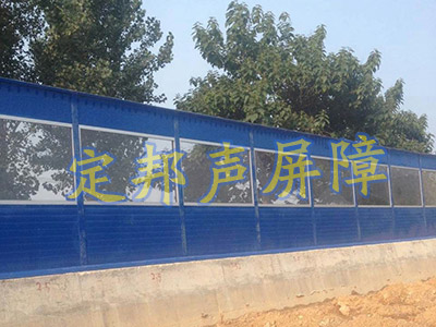 安徽淮北嘉隆奶牛場西側公路聲屏障工程