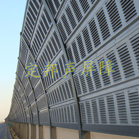 整體弧形聲屏障