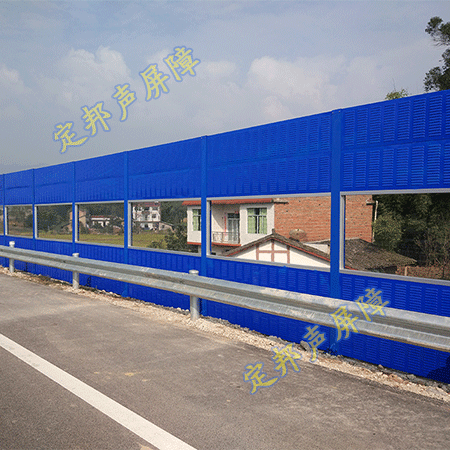 高速公路聲屏障